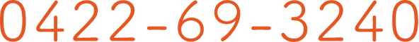 0422-69-3240